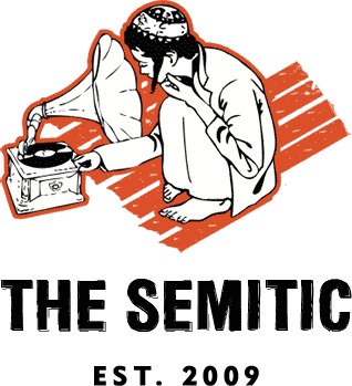 Semitic Swag