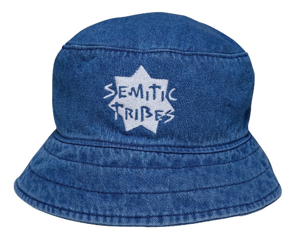 Semitic Tribes Denim Buck Hat - The Semitic