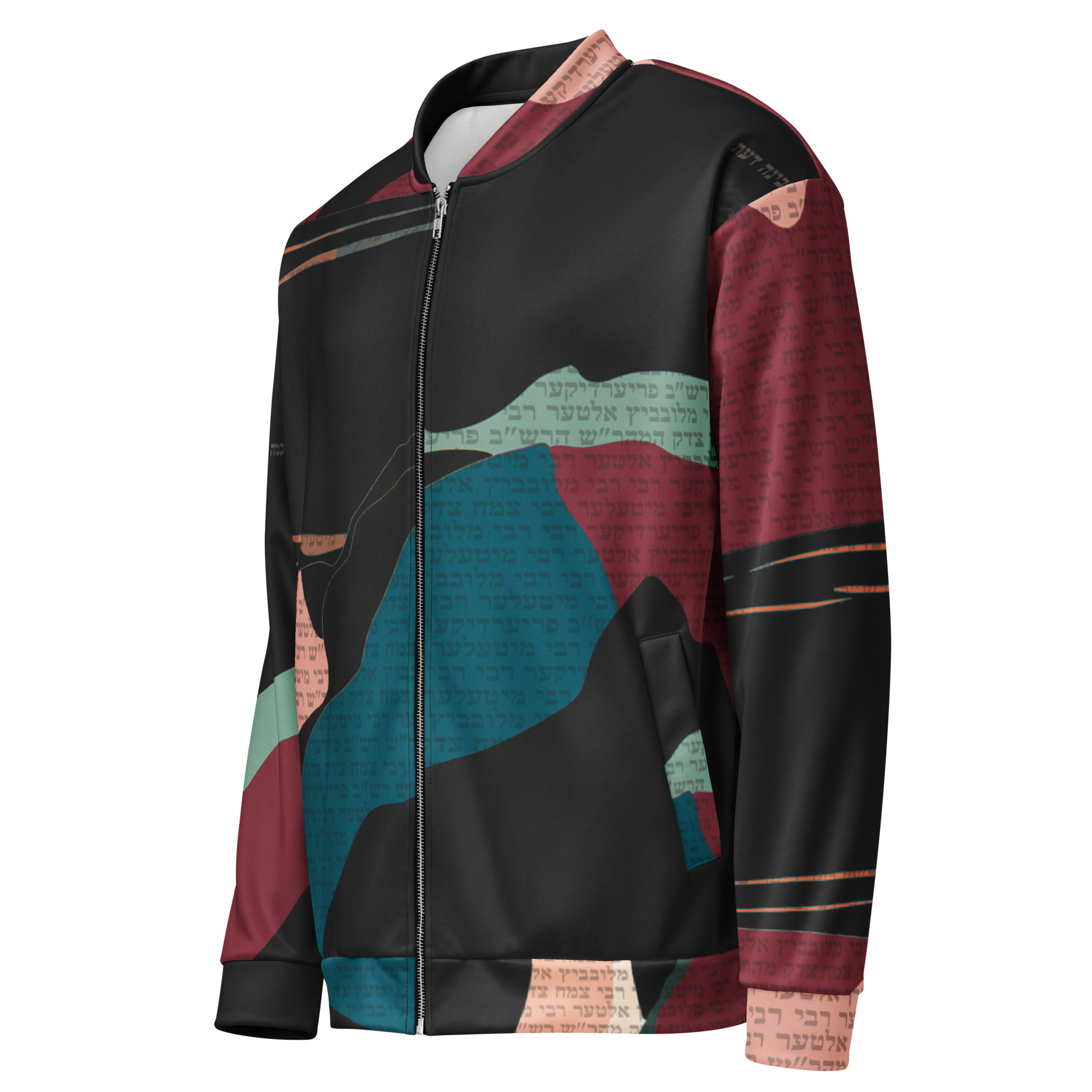 Chabad Unisex Bomber Jacket (The 7 Rebbe’s given names)