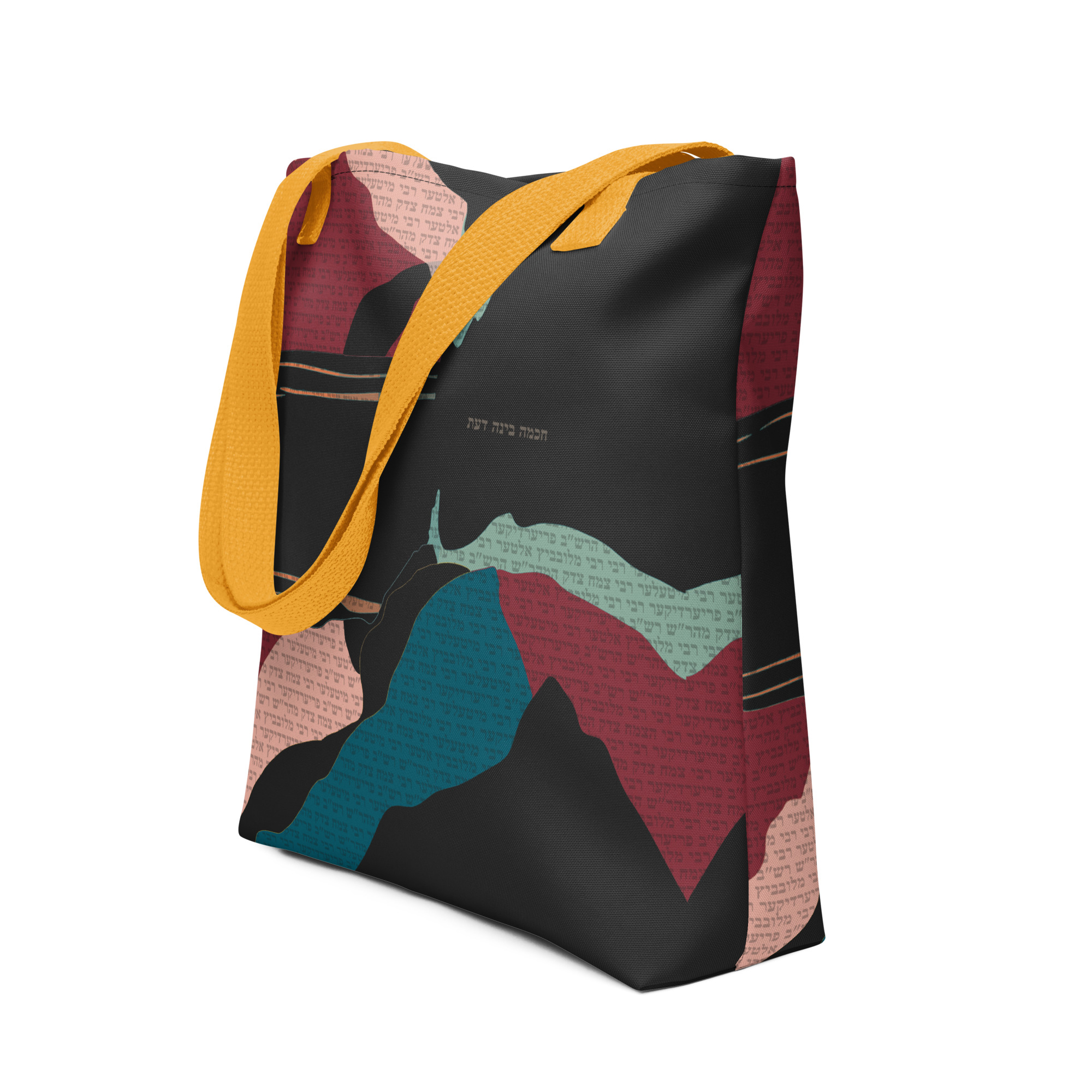 Chabad given names Tote bag