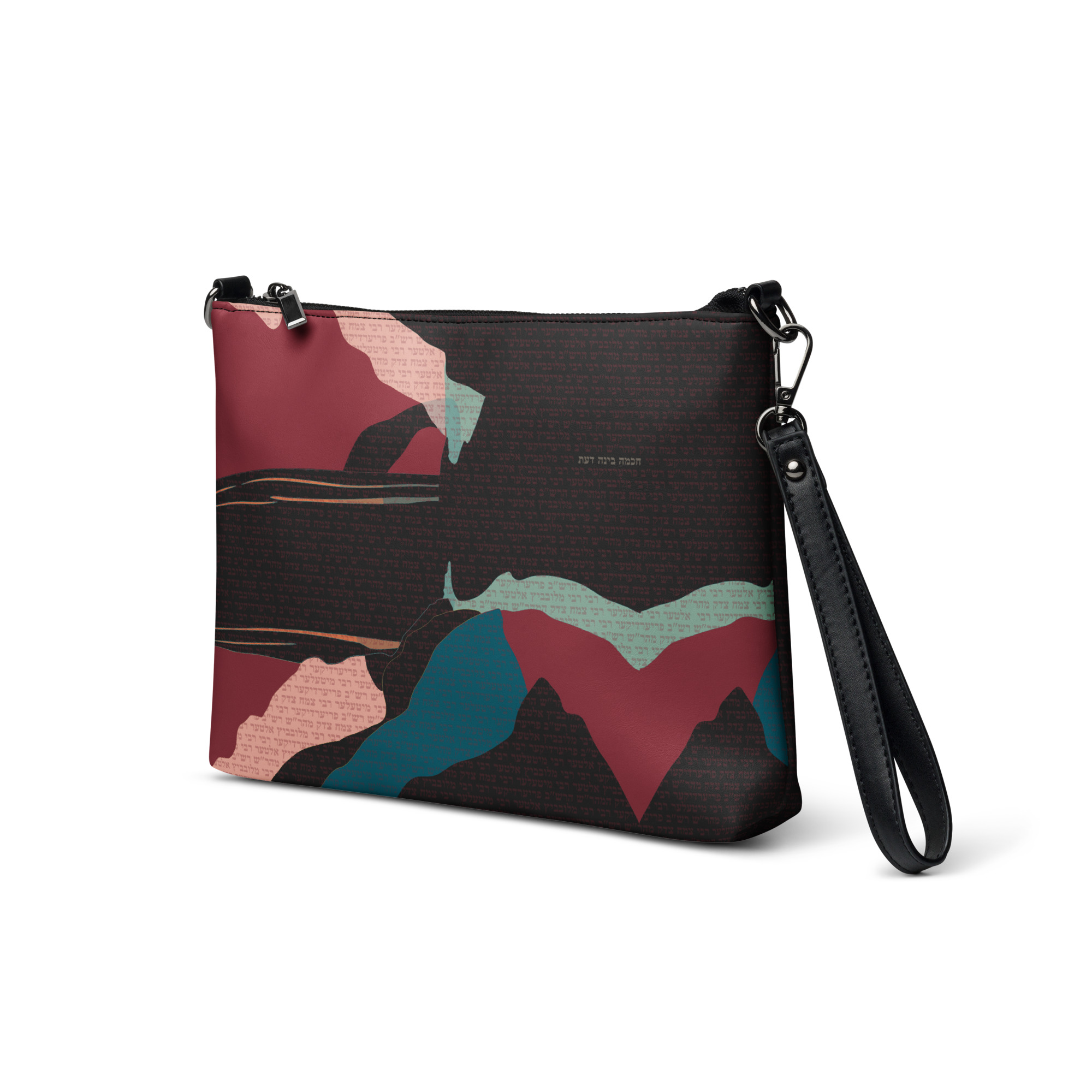 Breslov leopard teffilin bag/purse/Crossbody bag (Reb Nachman & Reb Nosson Mi’Breslov)