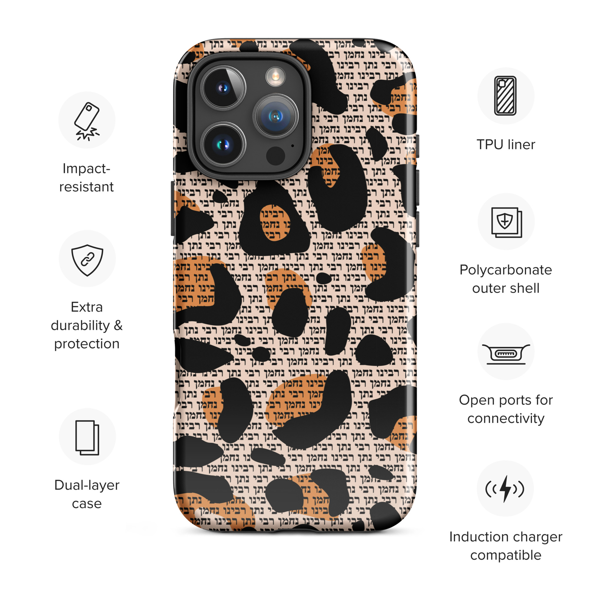 Breslov leopard print Tough Case for iPhone®