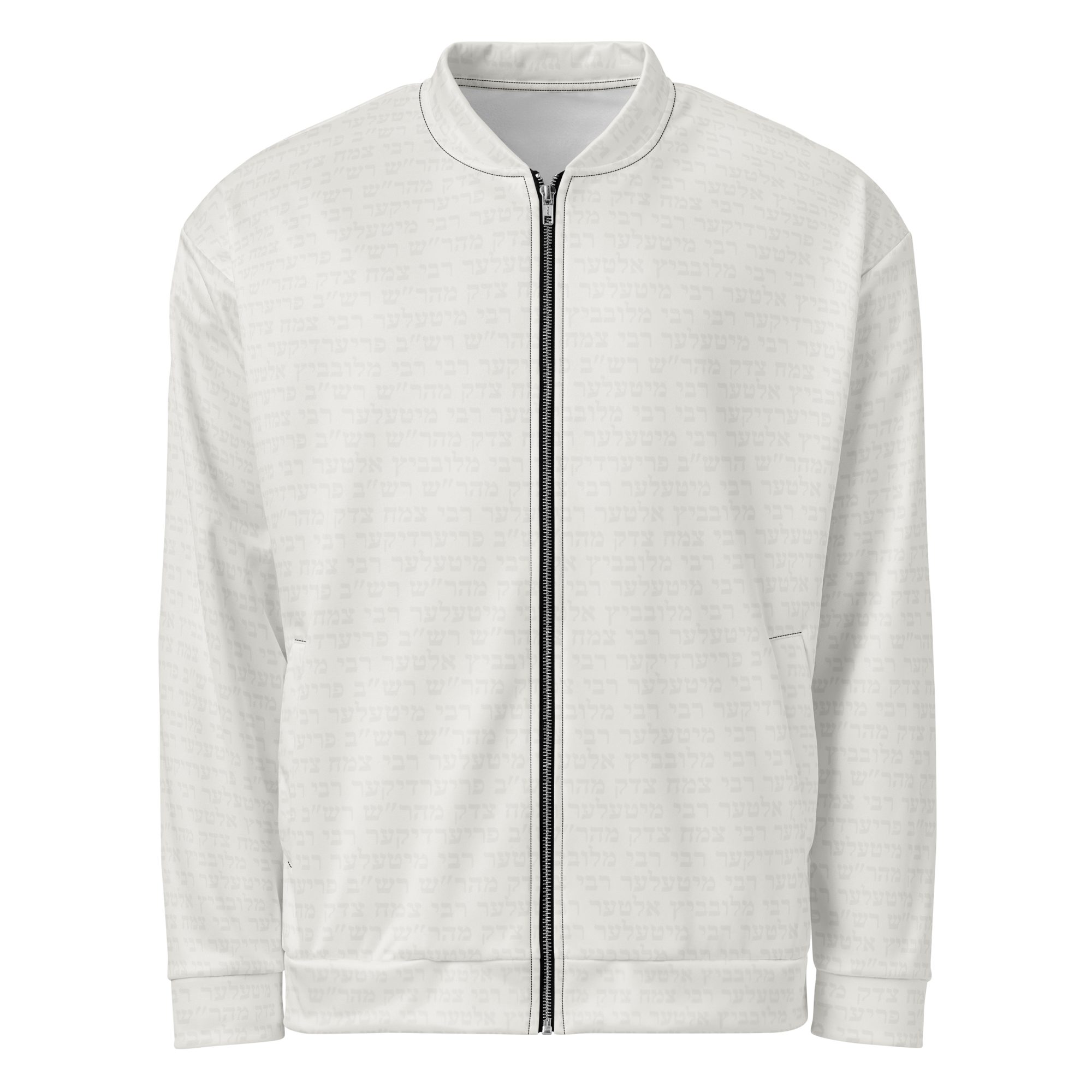 Chabad Unisex Bomber Jacket (7 Rebbes(
